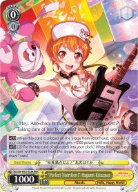 "Perfect Nutrition!" Hagumi Kitazawa (BD/EN-W03-003R RRR) [BanG Dream! Girls Band Party! MULTI LIVE] | Cracking-Singles