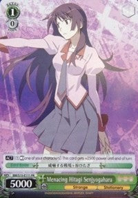 Menacing Hitagi Senjyogahara (BM/S15-E111 PR) (Promo) [BAKEMONOGATARI] | Cracking-Singles
