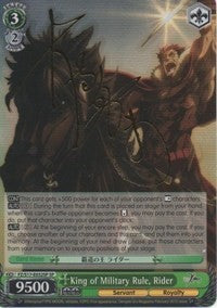 King of Military Rule, Rider (FZ/S17-E032SP SP) [Fate/Zero] | Cracking-Singles
