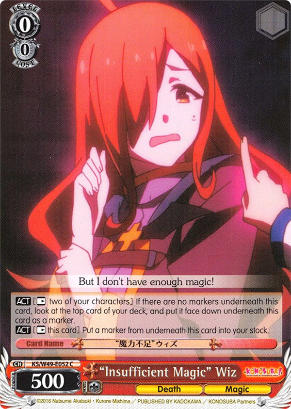 "Insufficient Magic" Wiz (KS/W49-E052 C) [KonoSuba] | Cracking-Singles