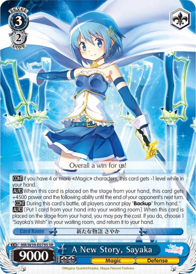 A New Story, Sayaka (MR/W59-E079S SR) [Magia Record: Puella Magi Madoka Magica [Side Story] (Mobile)] | Cracking-Singles