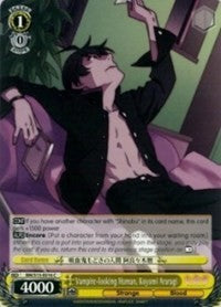 Vampire-looking Human, Koyomi Araragi (BM/S15-E016 C) [BAKEMONOGATARI] | Cracking-Singles