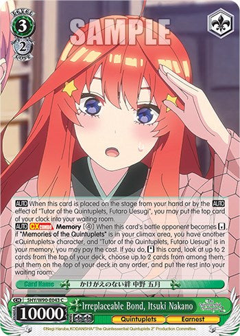 Irreplaceable Bond, Itsuki Nakano (5HY/W90-E043 C) [The Quintessential Quintuplets 2] | Cracking-Singles