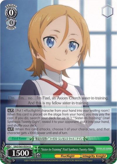 "Sister-In-Training" Fizel Synthesis Twenty-Nine (SAO/S65-E034 U) [Sword Art Online -Alicization-] | Cracking-Singles