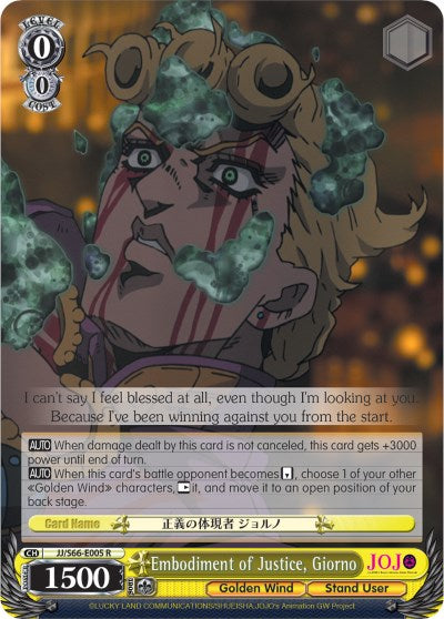 Embodiment of Justice, Giorno (JJ/S66-E005 R) [JoJo's Bizarre Adventure: Golden Wind] | Cracking-Singles