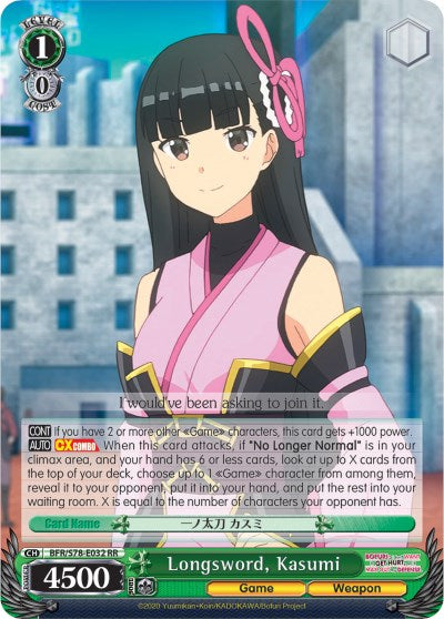 Longsword, Kasumi (BFR/S78-E032 RR) [BOFURI: I Don't Want to Get Hurt, so I'll Max Out My Defense] | Cracking-Singles