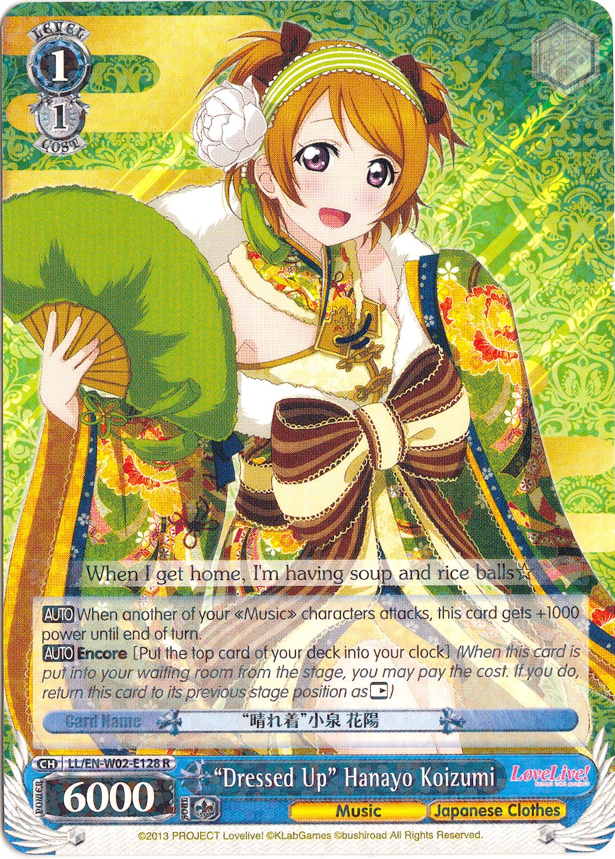 "Dressed Up" Hanayo Koizumi (LL/EN-W02-E128 R) [Love Live! DX Vol.2] | Cracking-Singles
