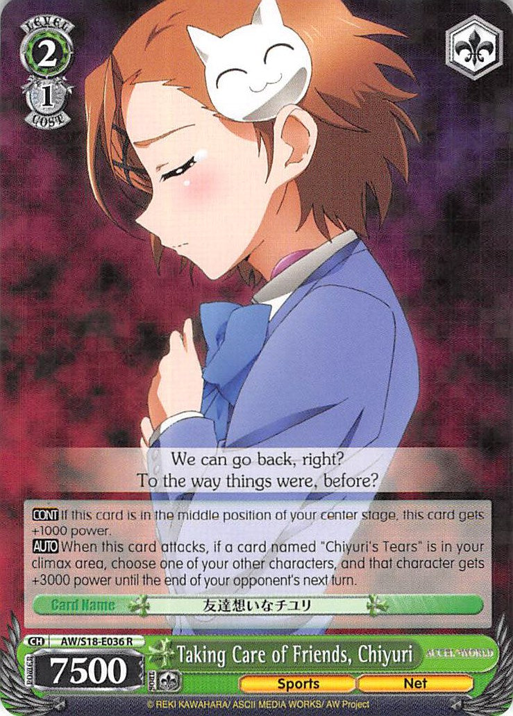 Taking Care of Friends, Chiyuri (AW/S18-E036 R) [Accel World] | Cracking-Singles