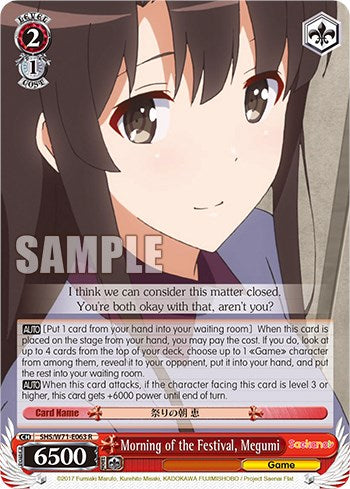 Morning of the Festival, Megumi [Saekano How to Raise a Boring Girlfriend. flat] | Cracking-Singles
