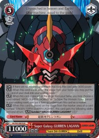 Super Galaxy GURREN LAGANN (GL/S52-E070) [Gurren Lagann] | Cracking-Singles