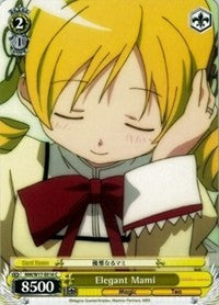Elegant Mami (MM/W17-E016 C) [Puella Magi Madoka Magica] | Cracking-Singles
