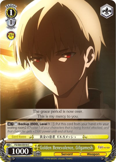 Golden Benevolence, Gilgamesh (FS/S64-E018 C) [Fate/Stay Night [Heaven's Feel]] | Cracking-Singles