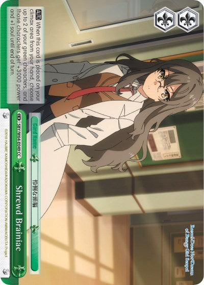 Shrewd Brainiac (SBY/W64-E049 CC) [Rascal Does Not Dream of Bunny Girl Senpai] | Cracking-Singles