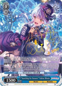 "Searching for Answers" Yukina Minato (BD/W63-E072SPa SP) [BanG Dream! Girls Band Party! Vol.2] | Cracking-Singles