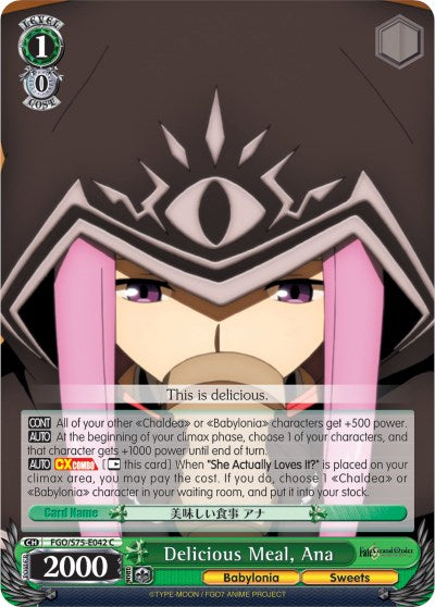 Delicious Meal, Ana (FGO/S75-E042 C) [Fate/Grand Order Absolute Demonic Front: Babylonia] | Cracking-Singles