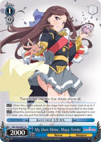 My Own Shine, Maya Tendo (RSL/S56-E071 R) [Revue Starlight] | Cracking-Singles