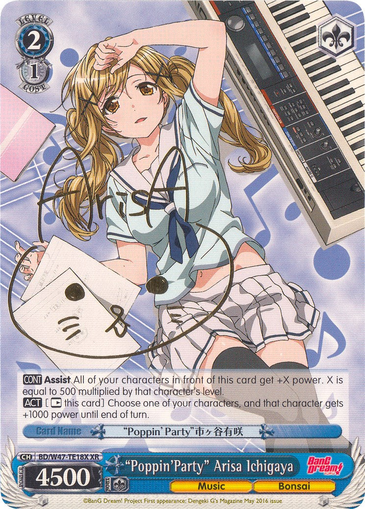 "Poppin'Party" Arisa Ichigaya (BD/W47-TE18X XR) [BanG Dream!] | Cracking-Singles