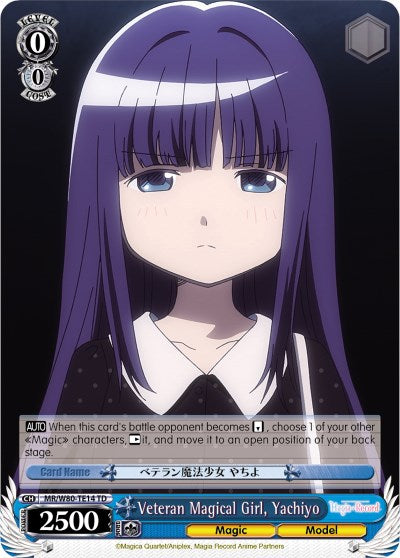 Veteran Magical Girl, Yachiyo (MR/W80-TE14 TD) [Magia Record: Puella Magi Madoka Magica [Side Story] (Anime)] | Cracking-Singles