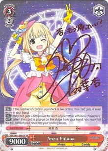 Anzu Futaba (IMC/W41-E043SP SP) [The iDOLM@STER Cinderella Girls] | Cracking-Singles