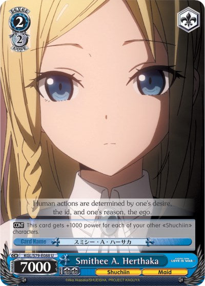 Smithee A. Herthaka (KGL/S79-E088 U) [Kaguya-sama: Love is War] | Cracking-Singles