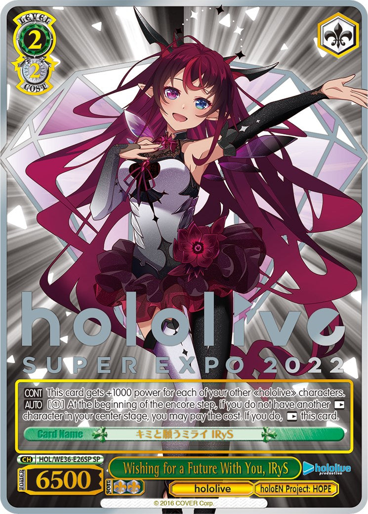 Wishing for a Future With You, IRyS (Foil) [hololive production Premium Booster] | Cracking-Singles