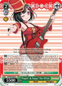 "Poppin' & Happy" Ran Mitake (BD/W63-E043 C) [BanG Dream! Girls Band Party! Vol.2] | Cracking-Singles