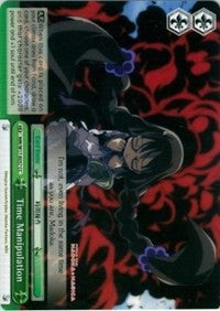 Time Manipulation (MM/W17-E057 CC) [Puella Magi Madoka Magica] | Cracking-Singles