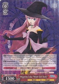 Megurine Luka "Witch Girl Style" (PD/S29-E060 R) [Hatsune Miku: Project DIVA F 2nd] | Cracking-Singles
