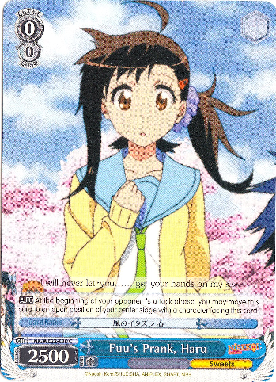 Fuu's Prank, Haru (NK/WE22-E30) [NISEKOI Extra Booster] | Cracking-Singles