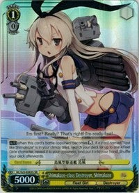 Shimakaze-class Destroyer, Shimakaze (KC/S25-E003S SR) [KanColle] | Cracking-Singles