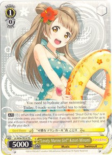 "Lovely Marine Girl" Kotori Minami (LL/W36-TE10 TD) [Love Live! School idol festival] | Cracking-Singles