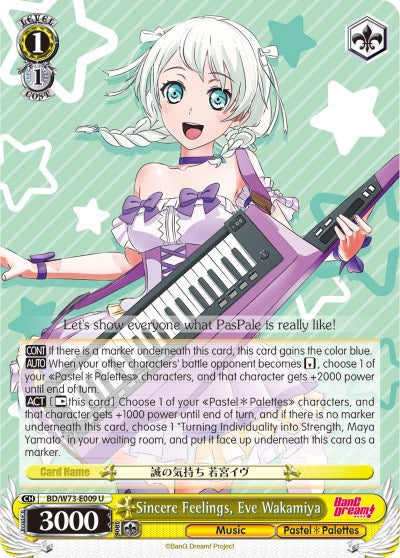 Sincere Feelings, Eve Wakamiya (BD/W73-E009 U) [BanG Dream! Vol.2] | Cracking-Singles