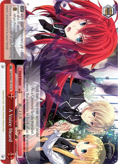 A Voice Heard (Fdd/W65-TE13 TD) [Fujimi Fantasia Bunko] | Cracking-Singles