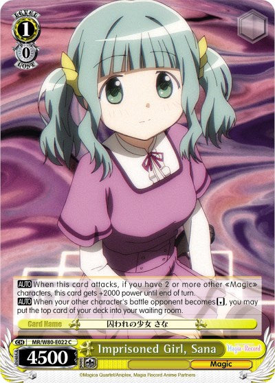 Imprisoned Girl, Sana (MR/W80-E022 C) [Magia Record: Puella Magi Madoka Magica [Side Story] (Anime)] | Cracking-Singles