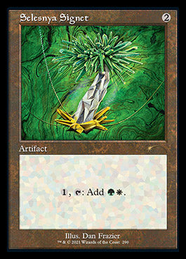 Selesnya Signet (Retro) [Secret Lair Drop Series] | Cracking-Singles