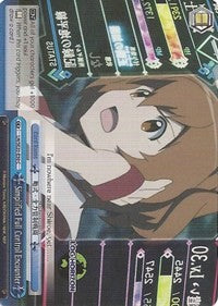 Simplified Full Control Encounter (LH/SE20-E50 CC) (Alternate Art Foil) [LOG HORIZON] | Cracking-Singles