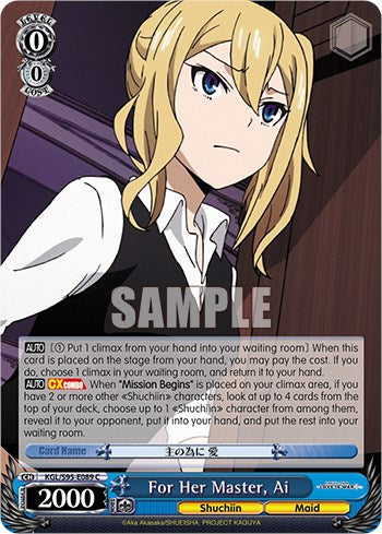 For Her Master, Ai [Kaguya-Sama: Love is War?] | Cracking-Singles