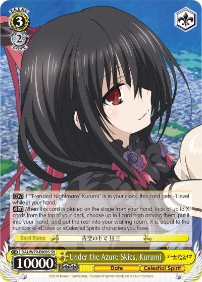 Under the Azure Skies, Kurumi (DAL/W79-E008S SR) [Date A Live] | Cracking-Singles