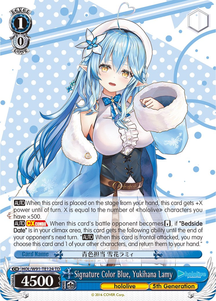 Signature Color Blue, Yukihana Lamy (HOL/W91-TE124 TD) [hololive production] | Cracking-Singles