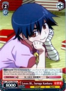 Loves BL, Suruga Kanbaru (BM/S15-TE08 TD) [BAKEMONOGATARI] | Cracking-Singles