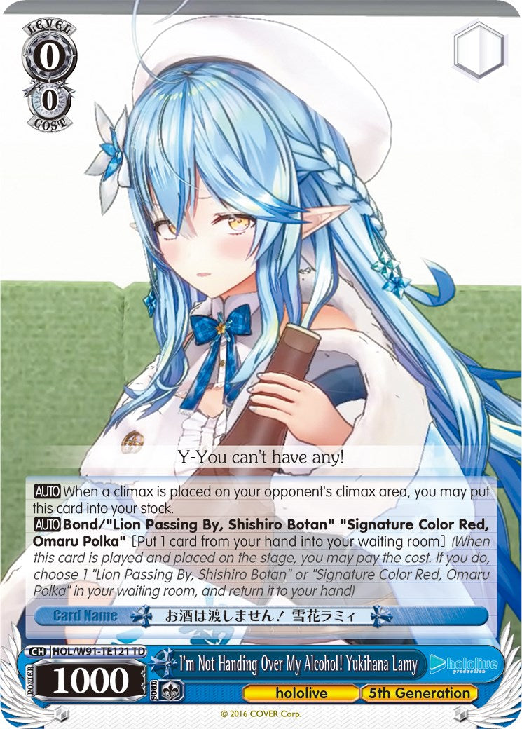 I'm Not Handing Over My Alcohol! Yukihana Lamy (HOL/W91-TE121 TD) [hololive production] | Cracking-Singles