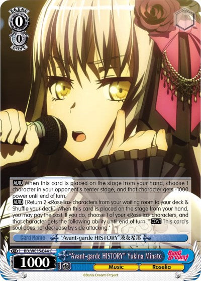 "Avant-garde HISTORY" Yukina Minato (BD/WE35-E44 C) (Parallel Foil) [Poppin'Party x Roselia] | Cracking-Singles