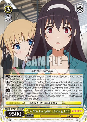 A New Everyday, Utaha & Eriri [Saekano How to Raise a Boring Girlfriend. flat] | Cracking-Singles