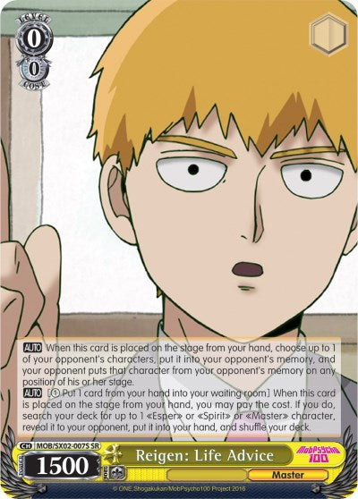 Reigen: Life Advice (MOB/SX02-007S SR) [Mob Psycho 100] | Cracking-Singles