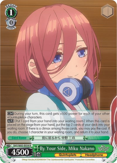 By Your Side, Miku Nakano (5HY/W83-E034 R) [The Quintessential Quintuplets] | Cracking-Singles