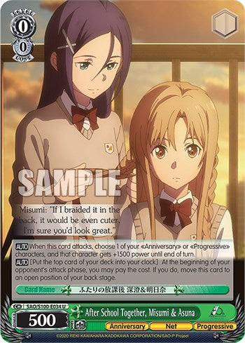 After School Together, Misumi & Asuna [Sword Art Online Animation 10th Anniversary] | Cracking-Singles