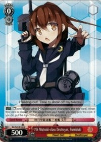 7th Mutsuki-class Destroyer, Fumiduki (KC/S25-E102 C) [KanColle] | Cracking-Singles