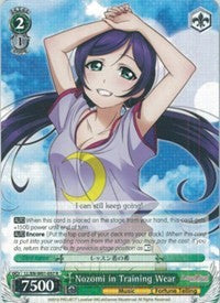 Nozomi in Training Wear (LL/EN-W01-057 RR) [Love Live! DX] | Cracking-Singles
