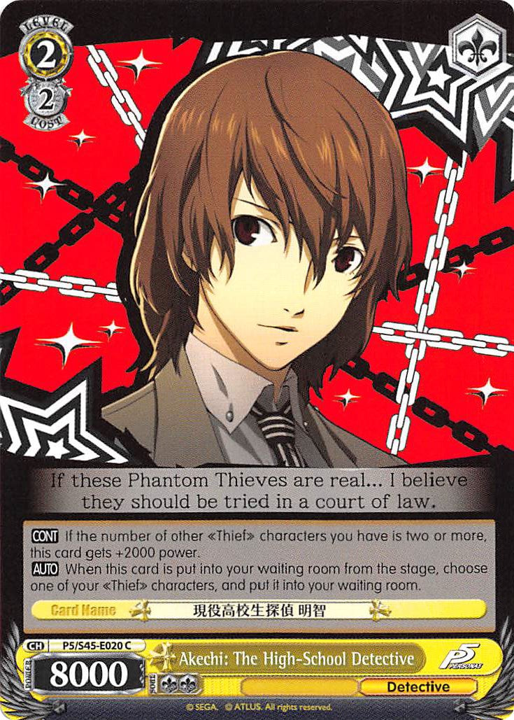 Akechi: The High-School Detective (P5/S45-E020 C) [Persona 5] | Cracking-Singles