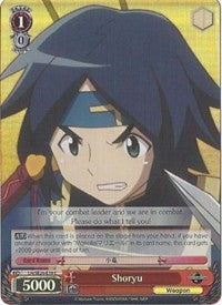 Shoryu (LH/SE20-E19 C) (Alternate Art Foil) [LOG HORIZON] | Cracking-Singles